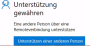 know-how:2-remote-hilfe-support-geben.png
